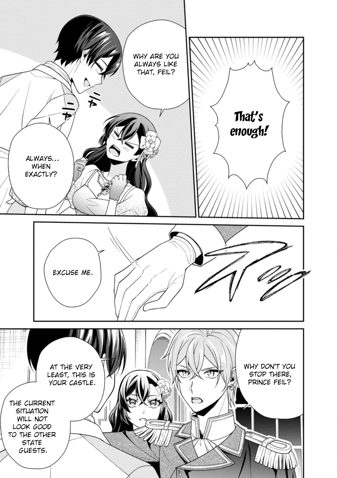 I’m Living Happily, So Please Leave Me Alone! Chapter 14 Page 3